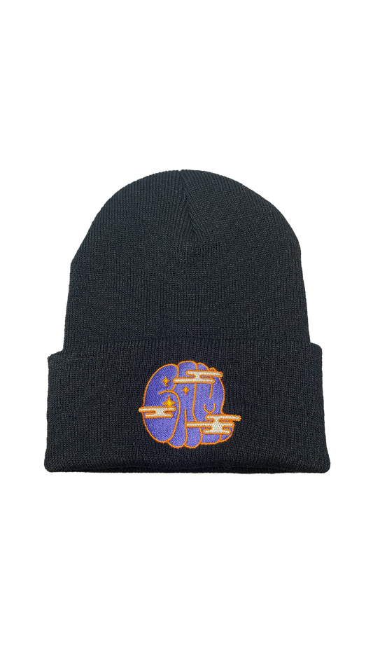BAM beanie